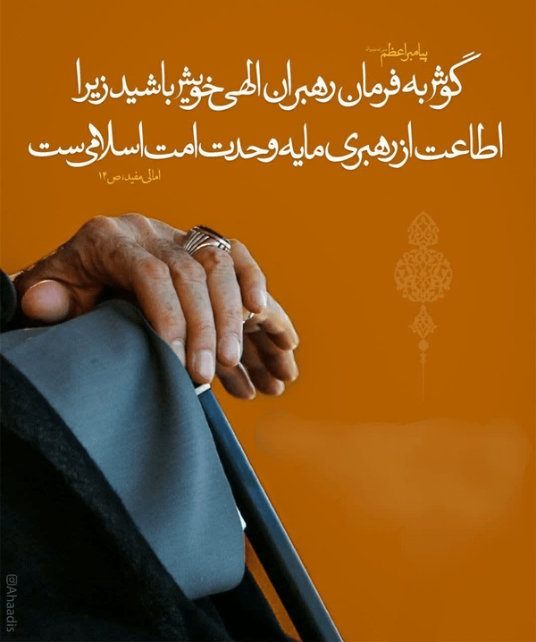 حاج حامد فکوری، خبرنگار قرآن و عترت و شهدا
