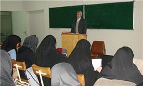 کلاس دانشگاه