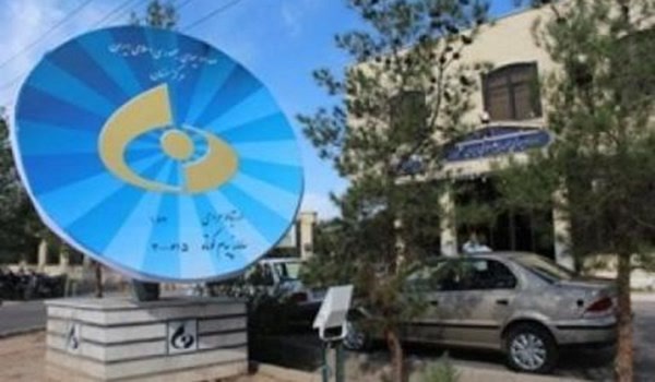صدا و سیمای مرکز سمنان 