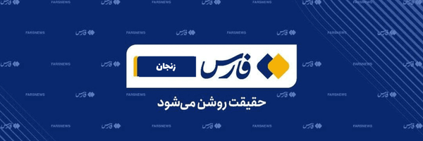 تصویر سربرگ نمایه‌ی ‌محمد حسین داداشی‌