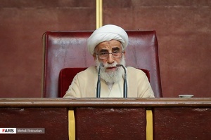 سخنرانی آیت الله احمد جنتی دبیر شورای نگهبان  در  مراسم گرامیداشت سالگرد تاسیس این شورا
