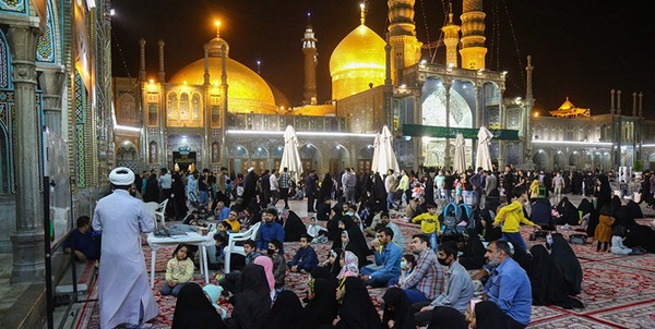 حرم حضرت معصومه