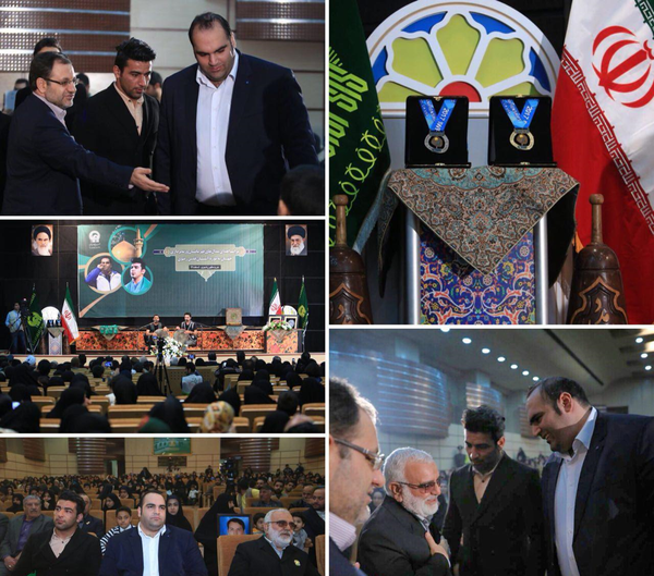 سلیمی
