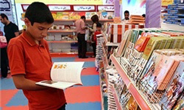 غرفه کودک و نوجوان نمایشگاه بین المللی کتاب تهران