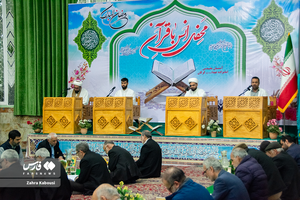 قرائت قرآن در صحن امام زاده عبدالله(ع) گرگان