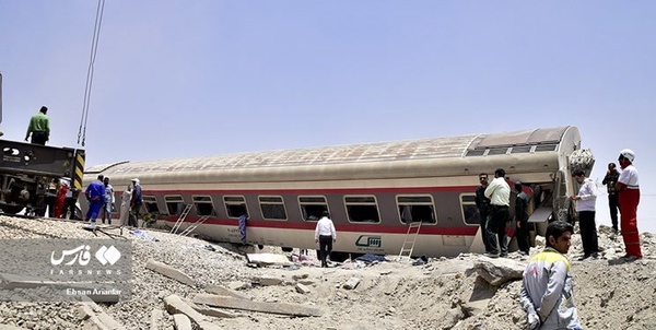 قطار طبس