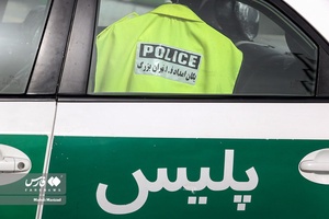 درحاشیه رزمایش اقتدار نوروزی پلیس در میدان آزادی تهران