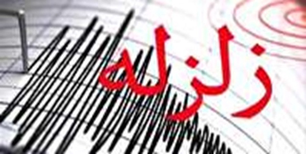 زلزله در خشت کازرون