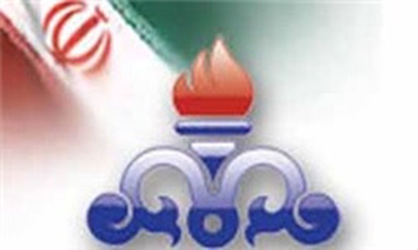 شرکت ملی نفت ایران