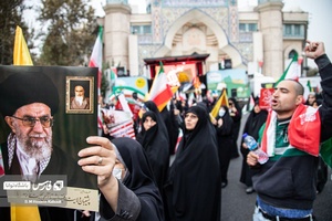 راهپیمایی 13 آبان 1402در تهران