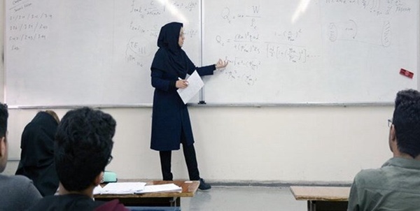 استاد
