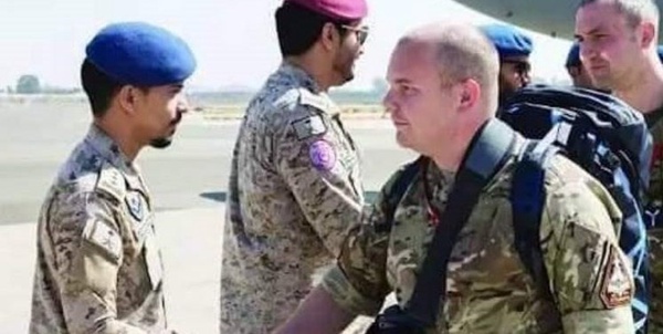 یمن