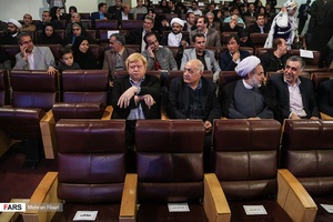 مراسم انتخاب پنجمین پایتخت کتاب ایران