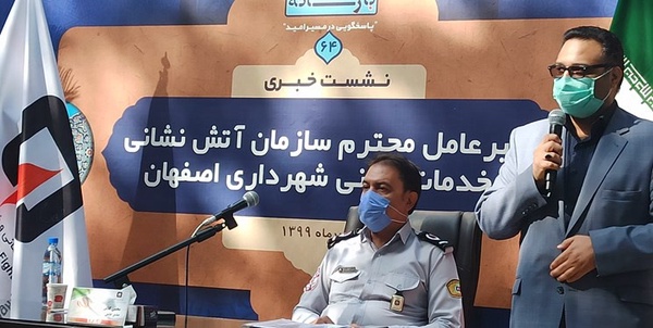محسن گلابی
