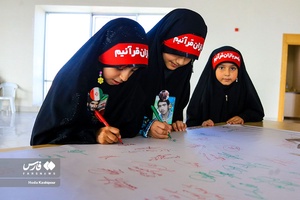 همایش روز خبرنگار و تجلیل از فعالین رسانه بسیج و سپاه کربلا