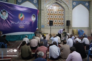 همایش استانی شورای ائتلاف نیروهای انقلاب اسلامی استان فارس 