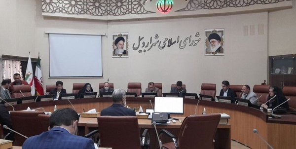 شورای شهر اردبیل
