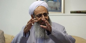 عبدالحمید