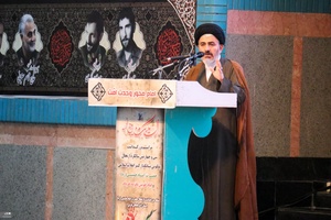 مراسم بزرگداشت ارتحال امام خمینی (ره)