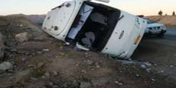 اتوبوس