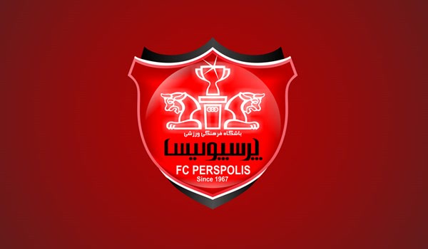 پرسپولیس