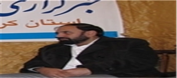 کرمی راد