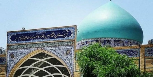 امامزاده عبدالله