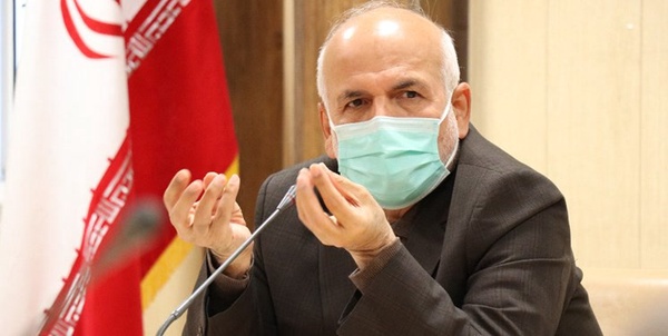 جمیری