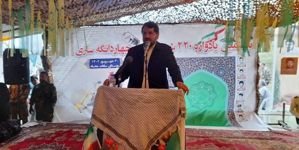 وزیر راه 