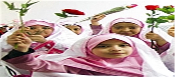 جشن تکلیف در اراک