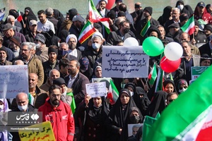 جشن بزرگ انقلاب در اصفهان