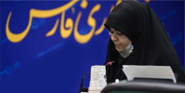 جابری علوم پزشکی تهران