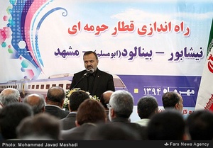 سخنرانی علیرضا رشیدیان استاندار خراسان رضوی در مراسم راه اندازی قطار حومه ای نیشابور-بینالود-مشهد