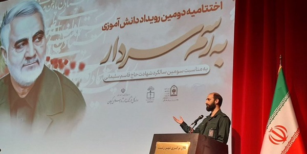 یبلس