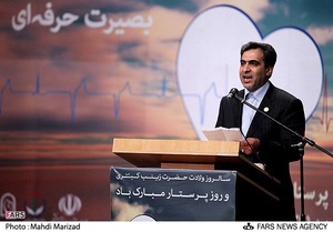 مراسم روز پرستار