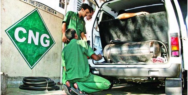 CNG