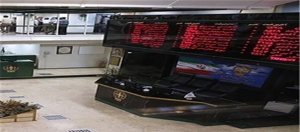 بورس
