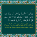 تصویر نمایه‌ی ‌سید عبدالله‌
