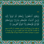 تصویر نمایه‌ی ‌سید عبدالله‌
