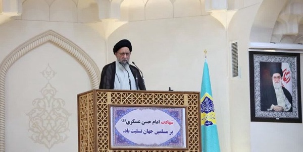 گرگان