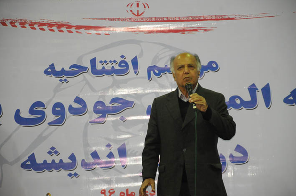 رضا مدنی جودو
