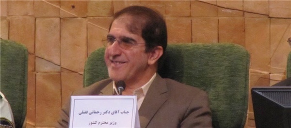 رضایی بابادی