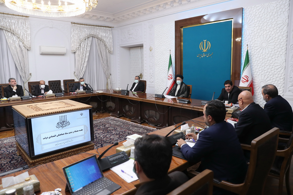ستاد هماهنگی اقتصادی دولت