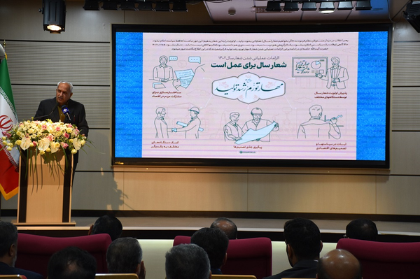 کیوان کاشفی