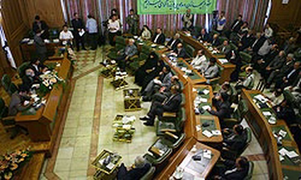 جلسه شورای شهر