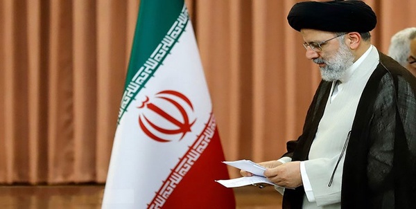 رئیسی