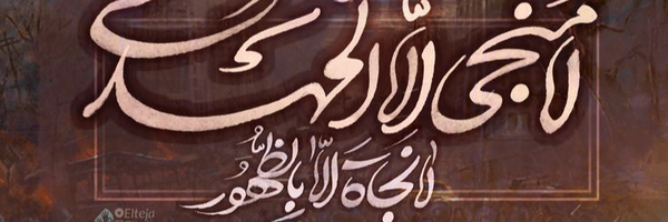 تصویر سربرگ نمایه‌ی ‌عاطفه غریبی‌