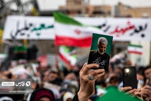 اجتماع مردمی حامیان «سعید جلیلی» در میدان آیینی امام حسین (ع)